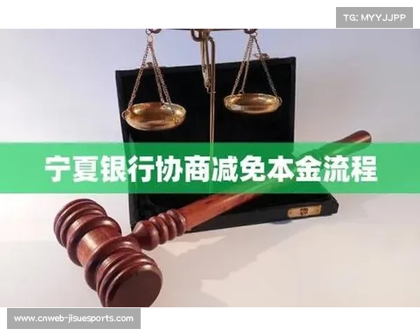 宁夏上线血费减免通道三个月 减免金额突破20万元 宁夏上线血费减免通道三个月 减免金额突破20万元